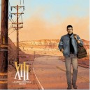 FreezBee - Treize - XIII